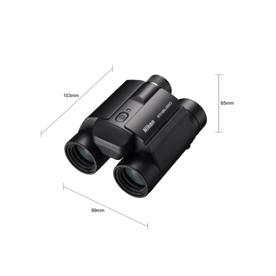 Nikon Stabilized 12x25 S