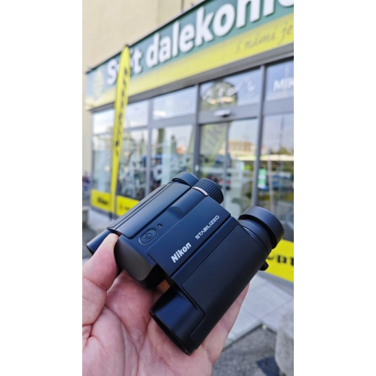 Nikon Stabilized 12x25 S