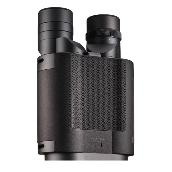FUJINON TS-L 20x40 WP Techno-Stabi
