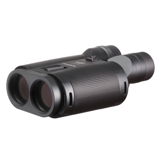 FUJINON TS-L 20x40 WP Techno-Stabi