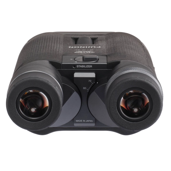 FUJINON TS-L 20x40 WP Techno-Stabi